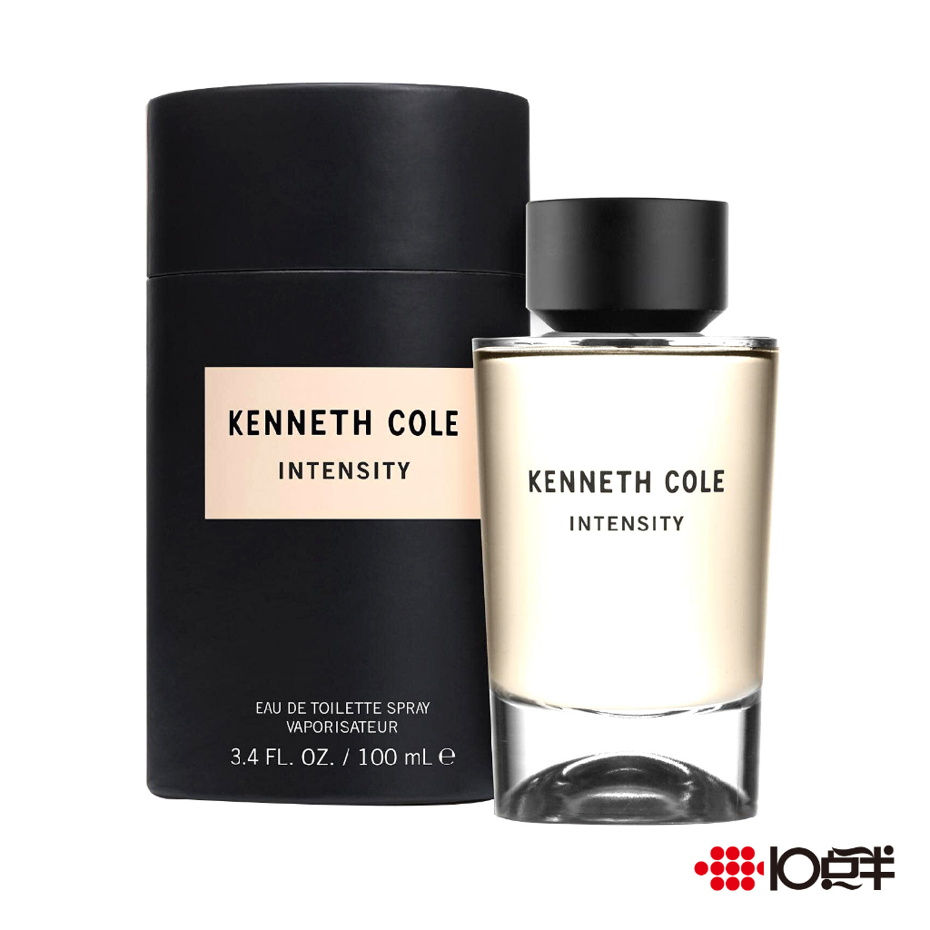 Kenneth Cole Intensity 強度 中性淡香水 100ml  〔10點半香水美妝〕