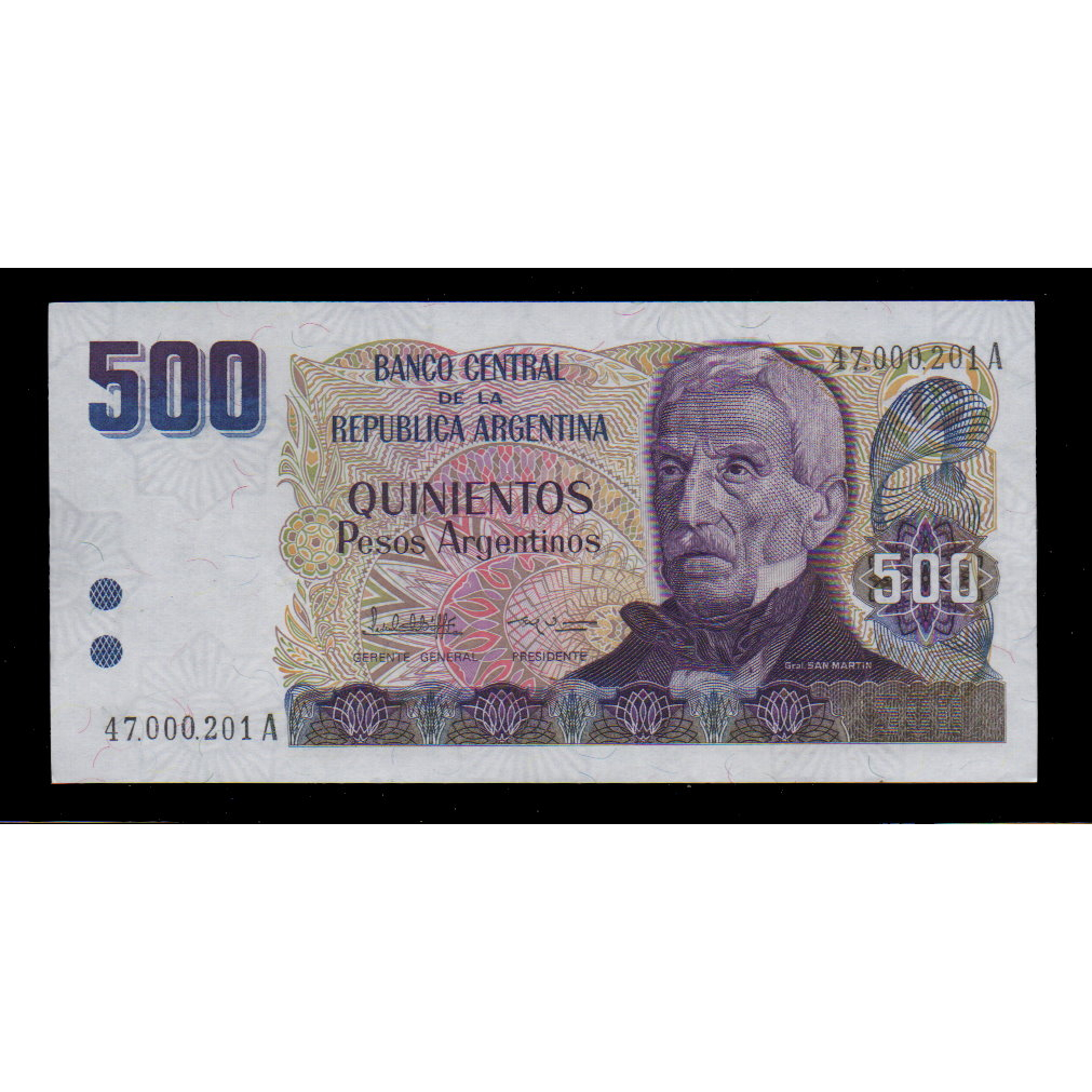 【低價外鈔】阿根廷ND 1984年 500 PESOS 紙鈔一枚，聖馬丁與獨立場景，絕版少見~(P316)