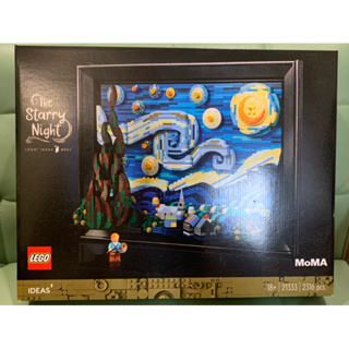 全新樂高 LEGO 21333 梵谷 星空 The Starry Night