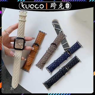 適用於Apple watch 9/Ultra2菱格紋真皮錶帶 iwatch 345678代腕帶 蘋果手錶SE錶帶49mm
