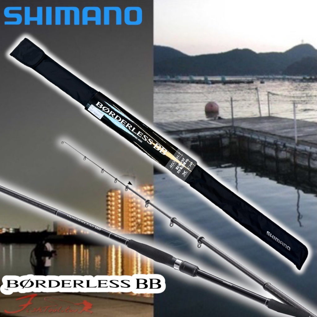 Shimano筏竿的價格推薦- 2023年10月| 比價比個夠BigGo