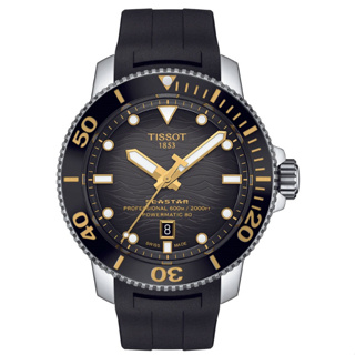 TISSOT 天梭Seastar 2000 潛水錶 600米漸層黑金款46mm【Watch On-line Store】