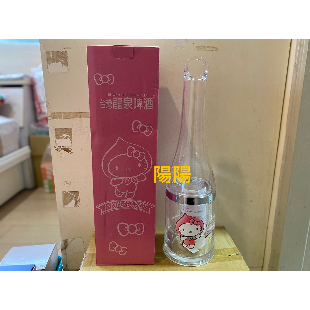 1839.【陽陽小舖】紀念品 龍泉 限量收藏 紀念款 HELLO KITTY 造型保冰紀念瓶 冷凍液酒桶 瓶子