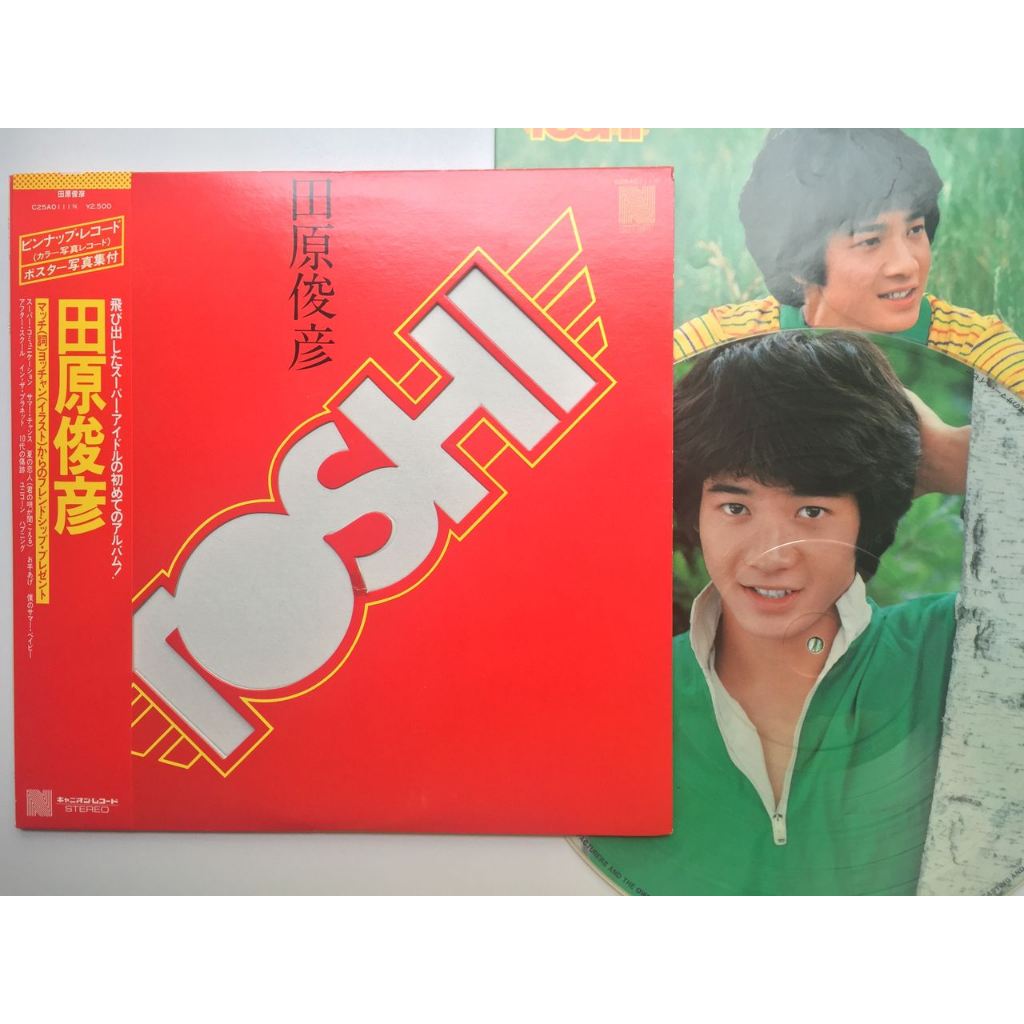 田原俊彦　新品未開封CD アルバム【8月までバラ売り可】 未開封 田原俊彦 CD No.3 Shine Toshi PCCA 00020 - メルカリ