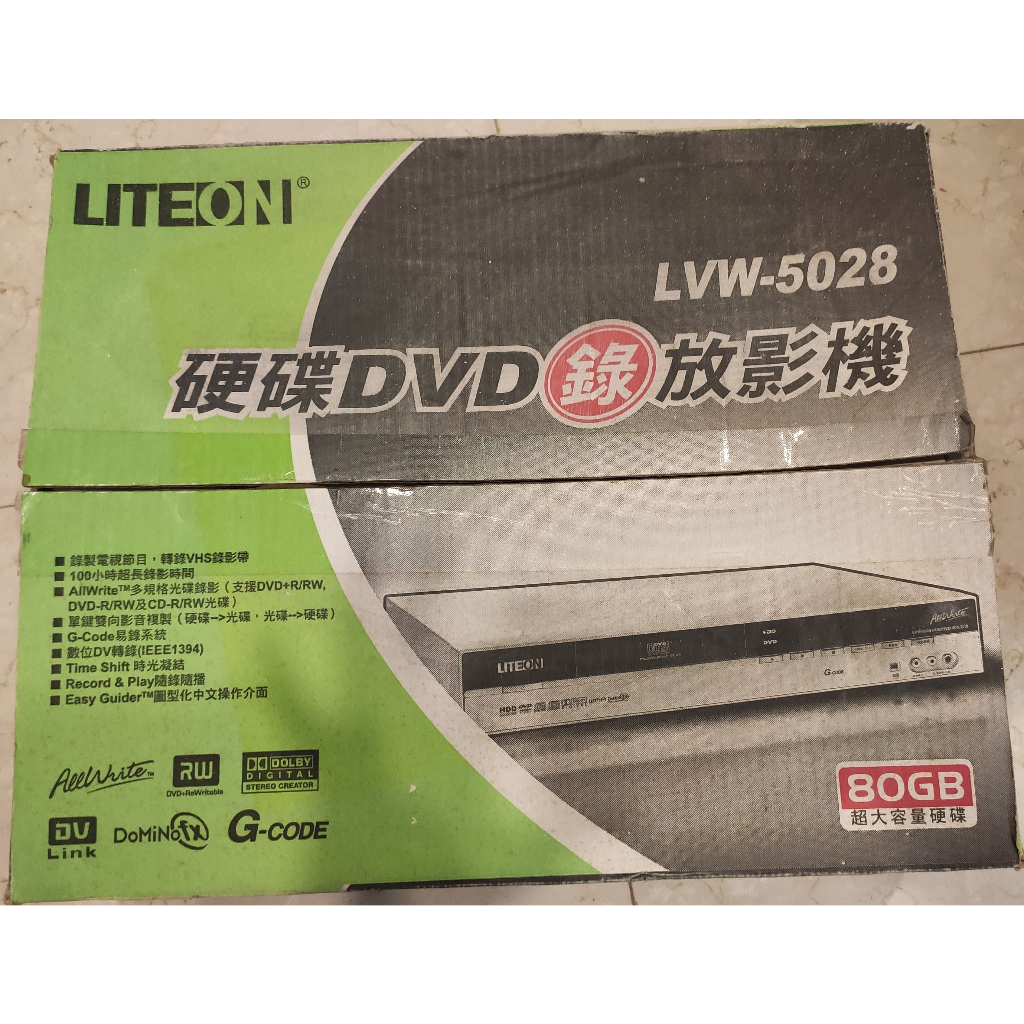 硬碟 DVD 錄放影機 Liteon LVW-5028
