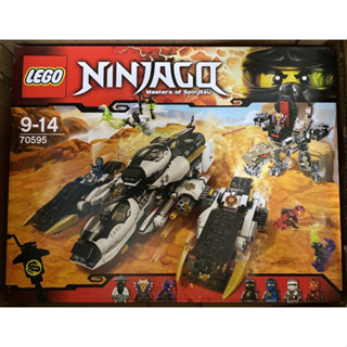 LEGO 70595 Ninjago 旋風忍者 Ultra Stealth Raider 進化隱形追擊車