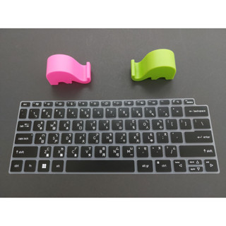 優質矽膠 繁體注音/倉頡 acer Swift X SF14X-51G SFX14-71G 彩色 鍵盤膜 防塵膜