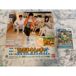 Nintendo 任天堂 原廠 第一代 原裝 Wii FAMILY TRAINER 家庭訓練機跳舞墊+遊戲片