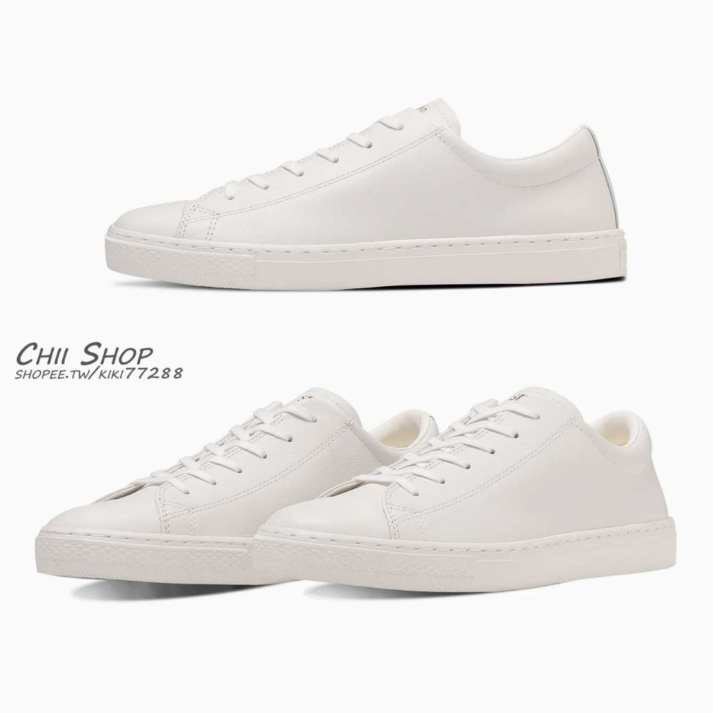 【CHII】日本限定 Converse LEATHER ALL STAR COUPE OX 皮革 白色