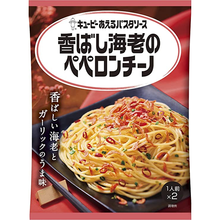 【姬路屋⭐現貨】Kewpie 日本 丘比-鮮蝦風味 香蒜辣椒 橄欖油 義大利麵醬  QP 蒜香海老(不含 義大利麵)