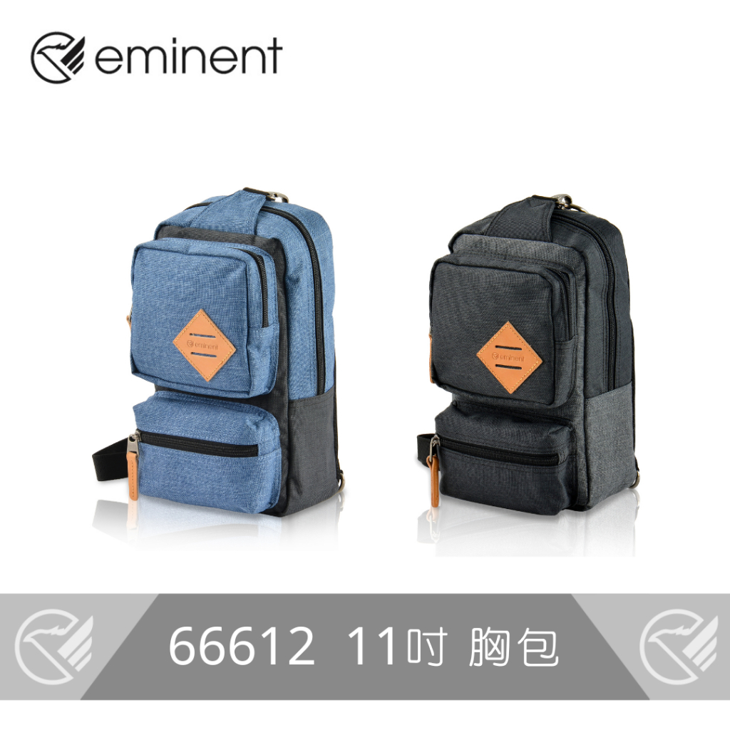 【eminent】單寧風胸包  66612 - 11吋