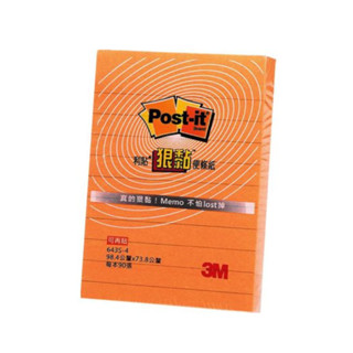 蝦皮隔日到貨 3M Post-it 利貼 狠黏可再貼便條紙-橫格-643S 橘 墊腳石購物網