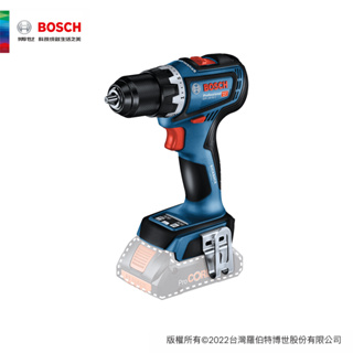 BOSCH 博世 18V 鋰電免碳刷電鑽/起子機 GSR 18V-90 C (空機)