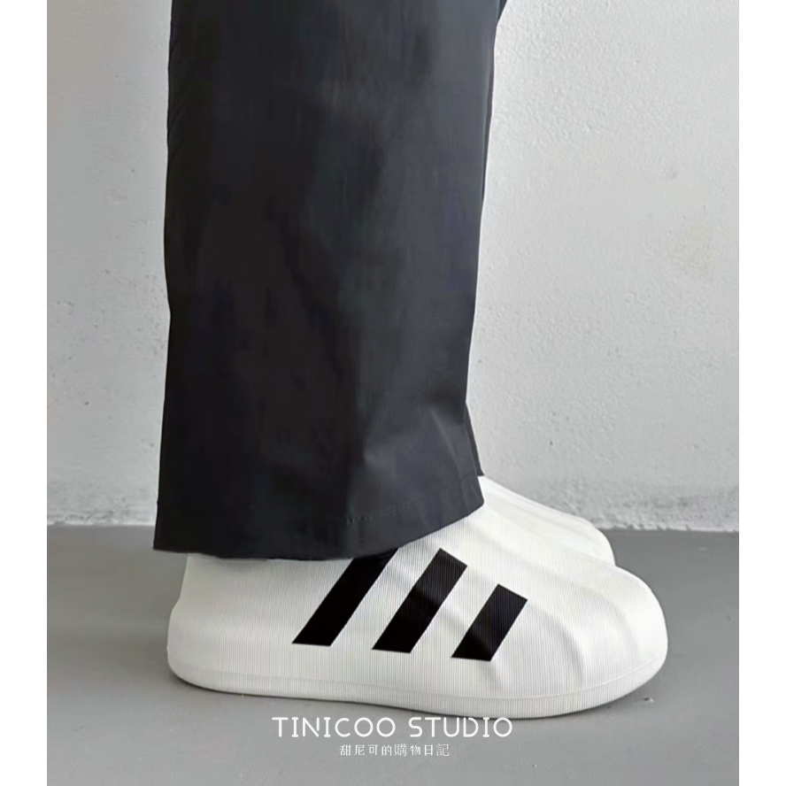TINI- Adidas Adifom Superstar 白 黑 黑白 懶人鞋 膠鞋 HQ8750 HQ8752