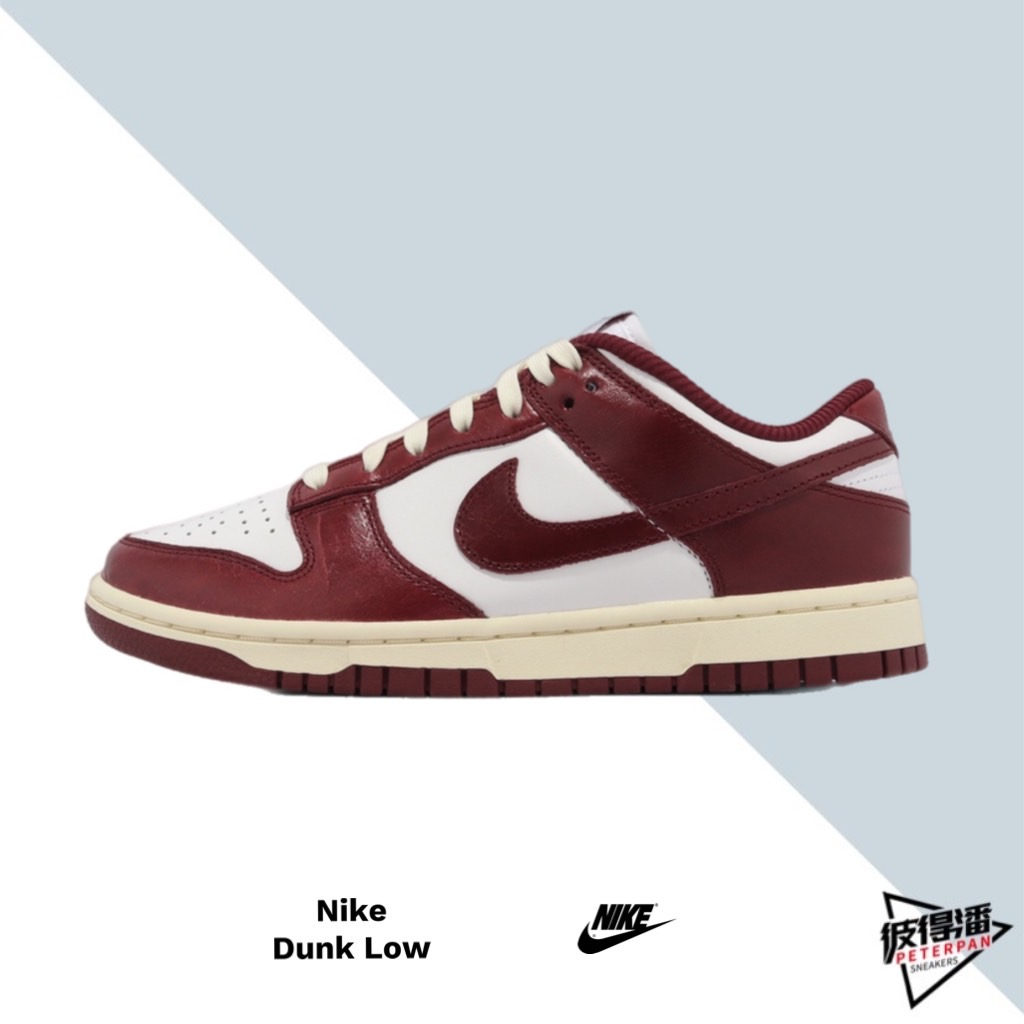 NIKE DUNK LOW PRM TEAM RED 奶油底 復古紅 FJ4555-100 【彼得潘】