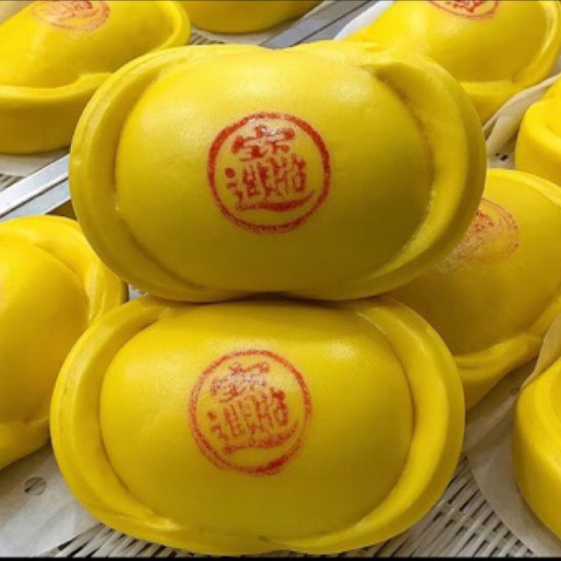 手工製作造型饅頭招財進寶元寶饅頭