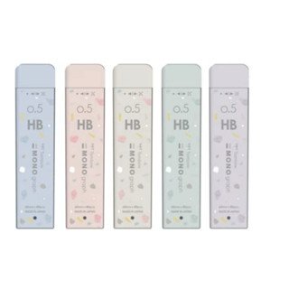 文具多多~現貨 Tombow 蜻蜓牌 MONO× Campus Sheer Stone限定 ✎自動鉛筆替芯 0.5HB