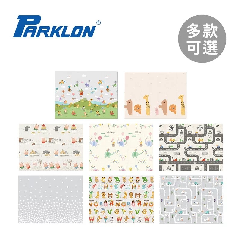 韓國 Parklon 帕龍爬行墊-單面切邊地墊(1cm)(多款可選)【安琪兒婦嬰百貨】