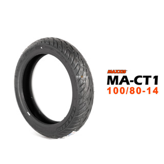 瑪吉斯 MAXXIS MA CT1 通勤胎 100/80-14 F