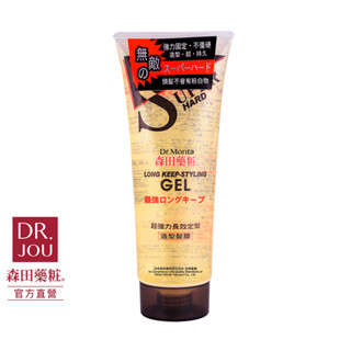 DR.Morita 森田藥粧｜森田藥粧強力造型髮膠250ml