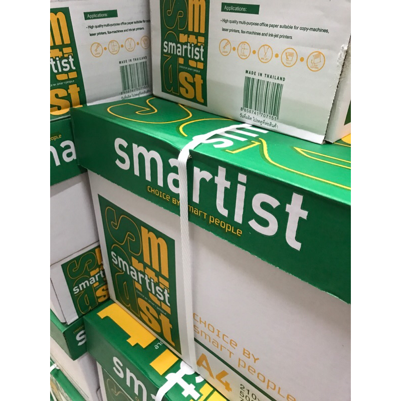 smartist  A4 70磅 影印紙 1包500張裝