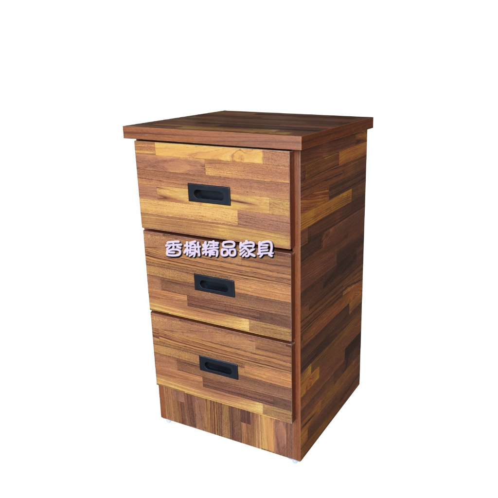 香榭二手家具*全新精品 集層雙色 三抽床頭櫃-床頭箱-床邊櫃-床邊桌-矮櫃-抽屜櫃-桌邊櫃-置物櫃-收納櫃-斗櫃-玄關櫃