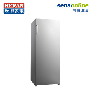 HERAN 禾聯 HFZ-B1762F 170L 自動除霜 直立式冷凍櫃
