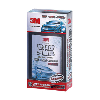 3M 39115 新科技 超釉蠟 500ml(加贈上蠟海綿)【真便宜】