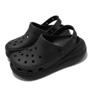 Crocs 涼拖鞋 Classic Crush Clog 黑 泡芙 207521001 Sneaker542