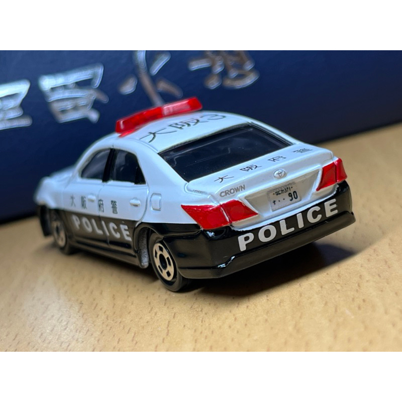 Tomica 特注 Toyota Crown 大阪府警 豐田 皇冠 警察 警車 多美 Camry patrol car