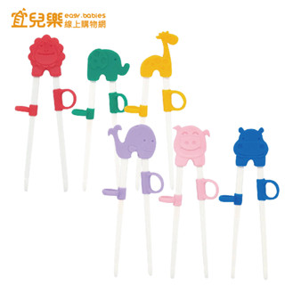 Marcus&Marcus 動物樂園 幼兒學習筷 左右手通用/多款可選【宜兒樂】