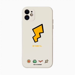 iphone6/7/8/X/XR/SE2/11/12/13/14/15 iphone16❤️寶可夢皮卡丘用愛發電手機殼