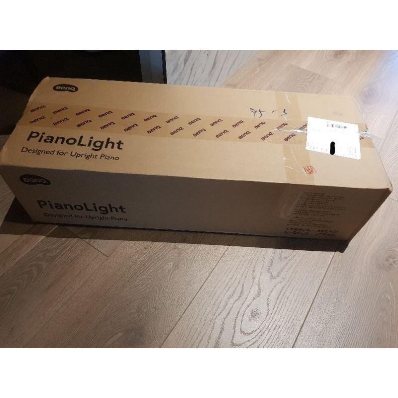 BanQ PianoLight