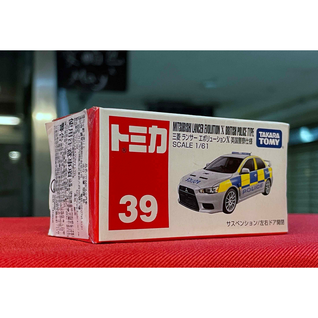 C-3 櫃 ： 1/61 TOMICA 39 MITSUBISHI LANCER EVO 英國警察仕樣　天貴