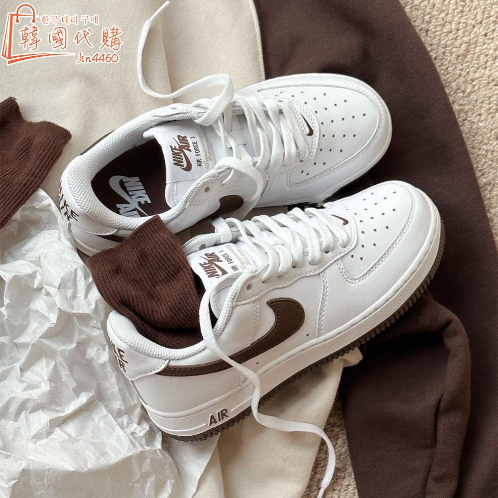 Nike Air Force 1 Low “White Chocolate”白棕 巧克力  休閒板鞋DM0576-100