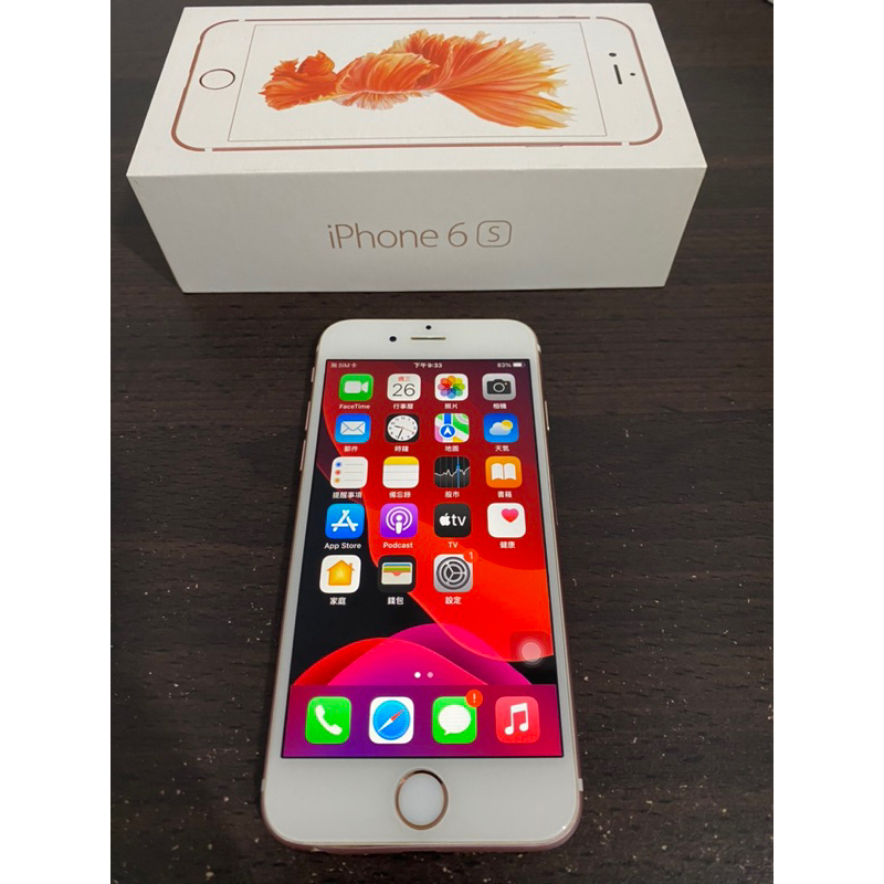 iPhone 6s 64g 粉色