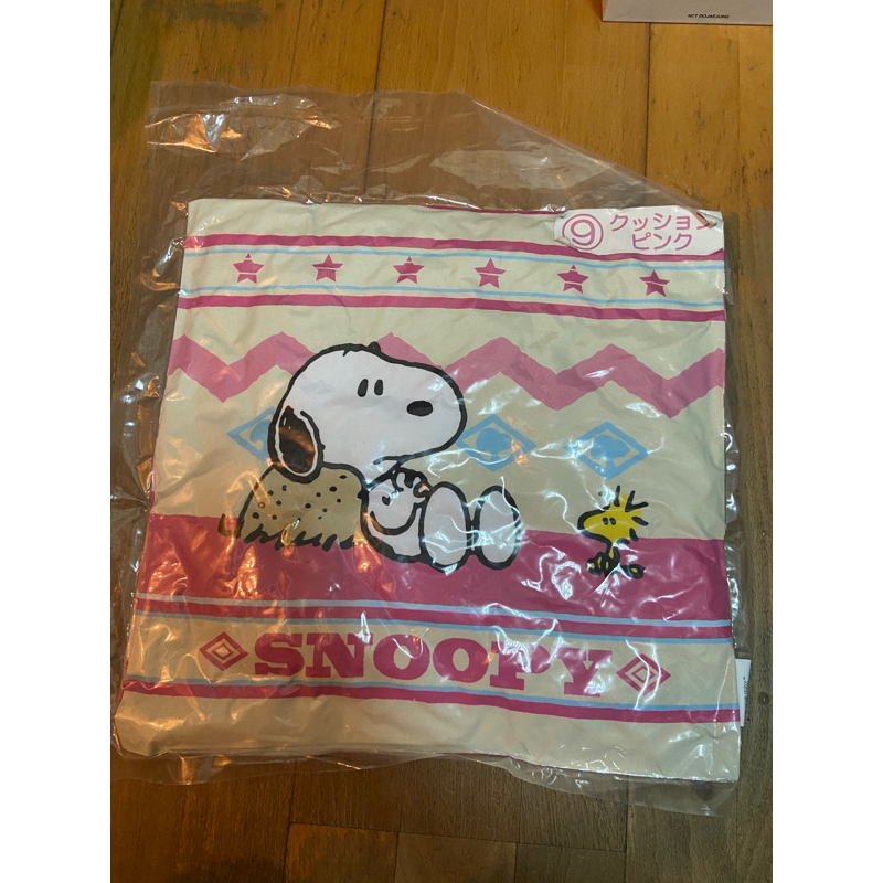 ［全新］SNOOPY 史努比 一番賞 抱枕