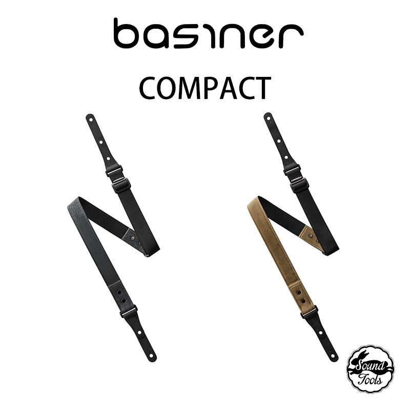 basiner COMPACT 2WAYGRIP™ 吉他背帶 2款可選【桑兔】