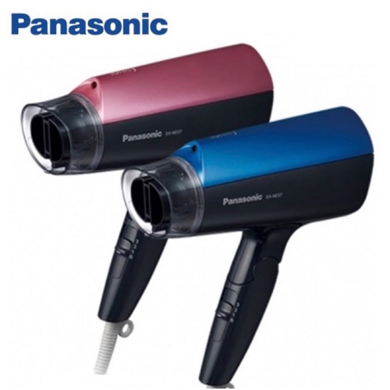 ❤️母親節優惠❤️ Panasonic國際牌負離子吹風機EH-NE57 蝦皮購物