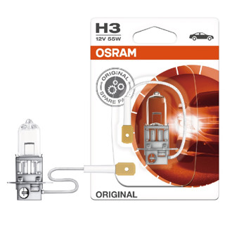 OSRAM歐司朗 ORIGINAL 64151 汽車燈泡 H3 12V 55W(1入)【真便宜】