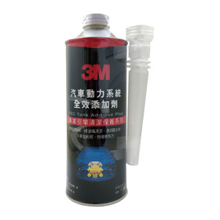 3M 9917 汽車動力系統全效新增劑473ml【真便宜】