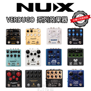 『送短導或變壓器』NUX 單顆效果器 全系列 公司貨 Overdrive Delay Loop IR Amp Comp