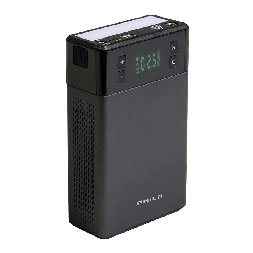 飛樂PHILO PA13 汽柴油急速充電救車超級電霸(13000mAh)【真便宜】