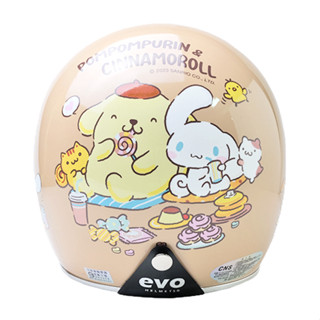 EVO 安全帽 CA-310M 復古帽 精裝 布丁狗&大耳狗 奶茶色 半罩 半拆洗 卡通圖案
