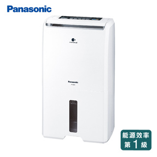 Panasonic 11公升除濕機 F-Y22EN【可減免貨物稅$900】