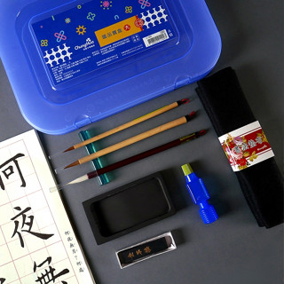 7117 - 【中華筆莊】國品寶盒-大 30.8x22.7cm 初學者文房用品 學生書法組合- C-380