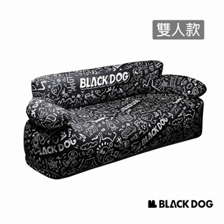 Blackdog 瘋狂夢想家 手繪塗鴉充氣沙發 雙人款 CQ23001/單人款 CQ23002/