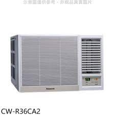 中和實體店面 Panasonic 國際 CW-R36CA2 右吹窗型 5-7坪變頻 單冷空調 先問貨況 再下單