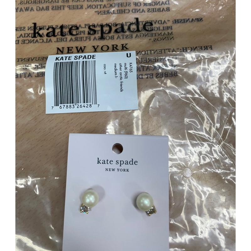 美國 Kate spade New York KS 耳環 耳針 耳釘 珍珠造型耳環
