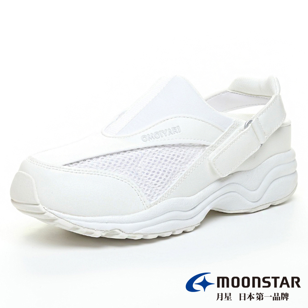 日本MOONSTAR 3E寬楦女鞋 OMORIYARI專業護士鞋-白色
